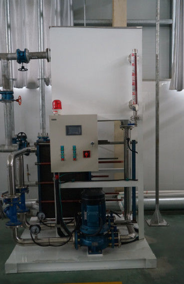 Forno di fusione di vuoto del controllo della temperatura di 3 zone per il prodotto di acciaio inossidabile
